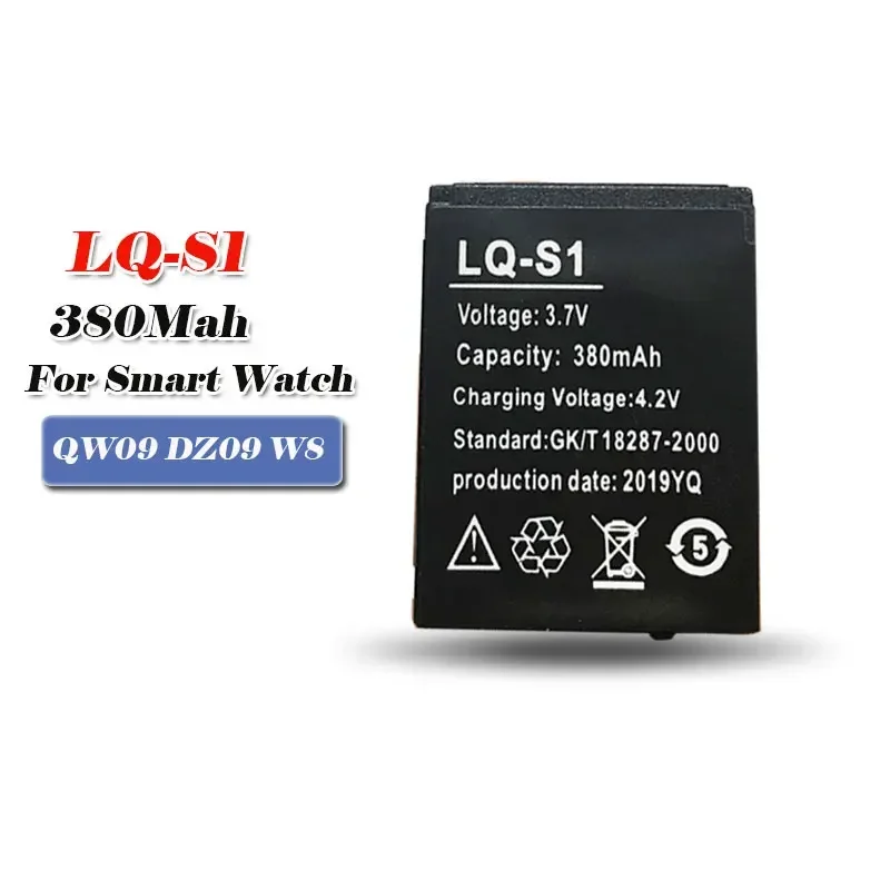 Watch V8 - Новая перезаряжаемая батарея LQ-S1 3,7 В