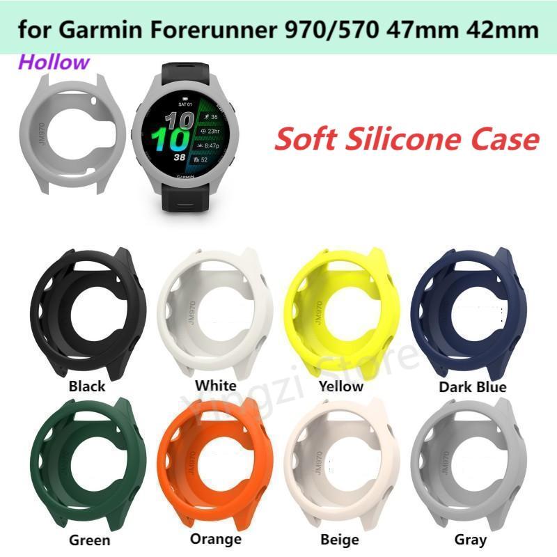 Smartwatch English - Мягкий силиконовый чехол для Garmin Forerunner
