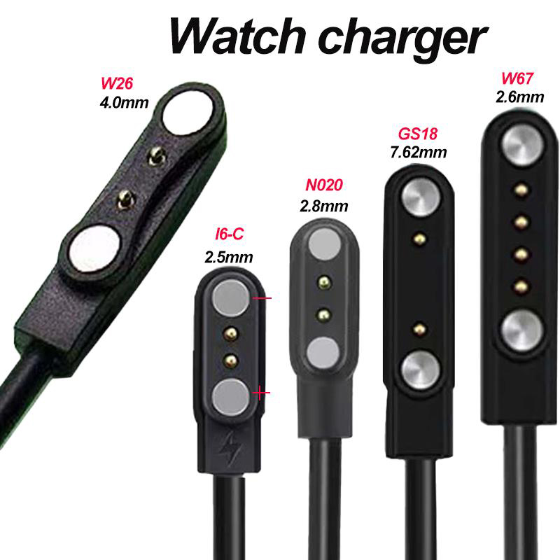 Smartwatch Watches For Kids - Зарядный кабель USB для смарт-часов (2-х