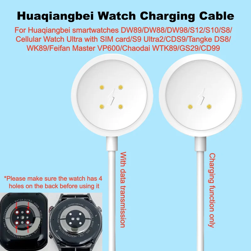 Smartwatch Phone Watches - Зарядное устройство для смарт-часов Huaqiangbei DW89