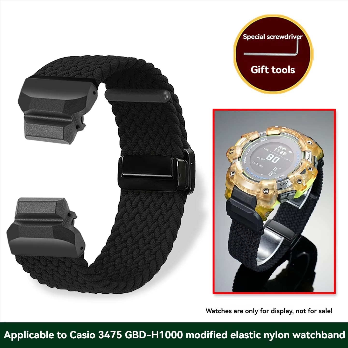 Smartwatch Casio Watches For Men - Для умных часов Casio G-SHOCK серии
