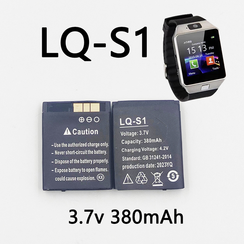 Watch V8 - LQ-S1 3,7 В 380 мАч аккумулятор