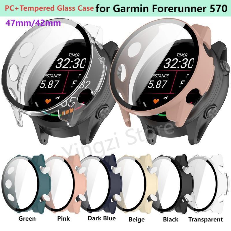 Smartwatch English - Защитный чехол из закаленного стекла для