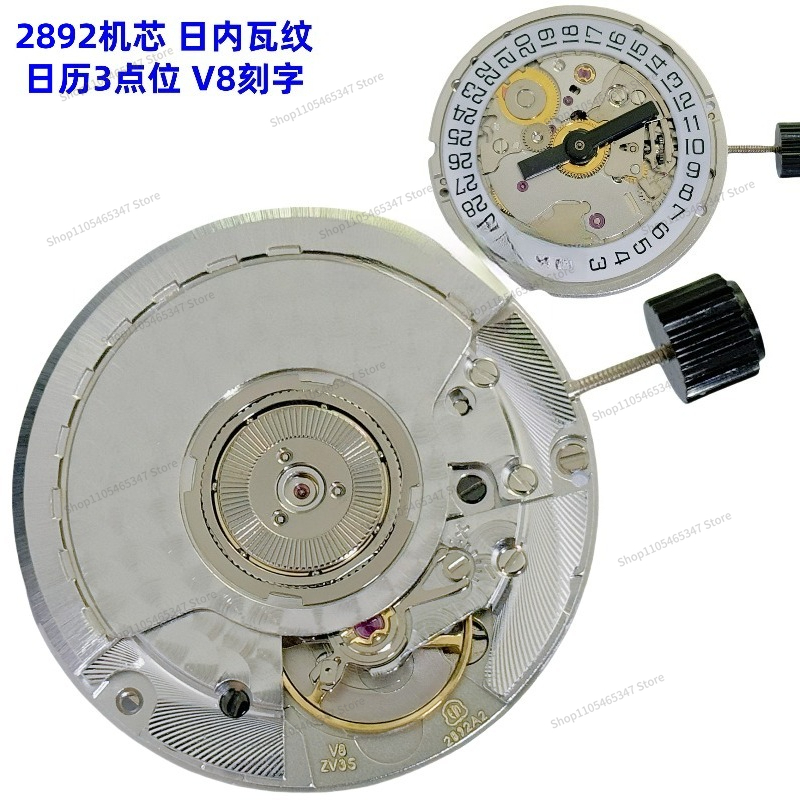 Для часового механизма 2892A2  – обзор и цена Watch V8