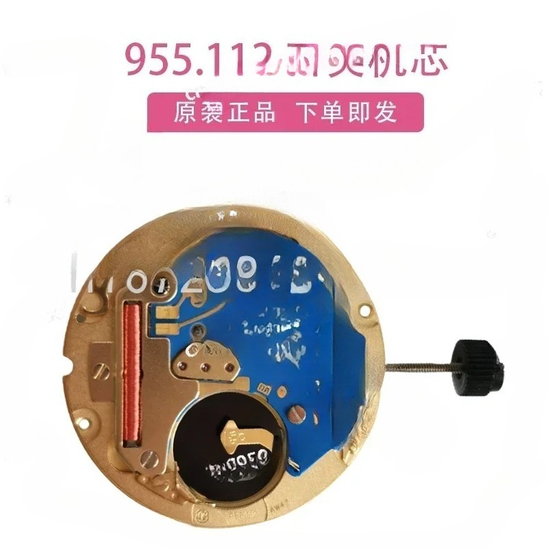 Механизм часов V8 ETA 955.112  – обзор и цена Watch V8