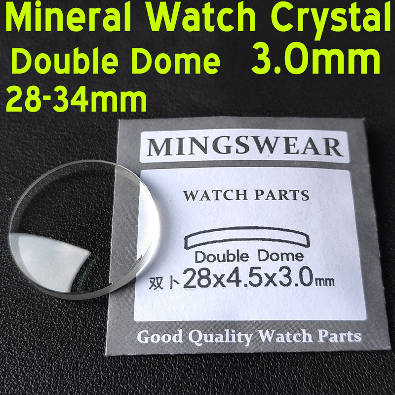 Двухкупольное минеральное стек – обзор и цена Watch Crystal Replacement