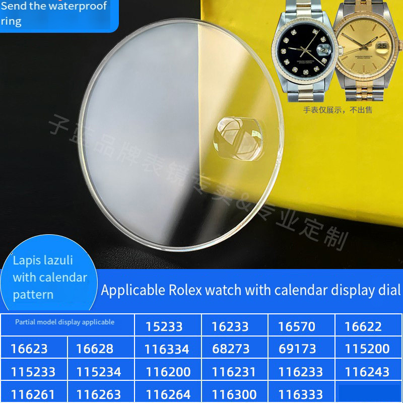 Сапфировое стекло для часов Ro – обзор и цена Watch Crystal Replacement